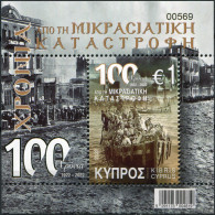 Cyprus 2022. 100th Anniversary Of The Asia Minor Catastrophe (MNH OG) S/S - Neufs