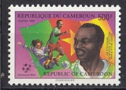 CAMEROON 1164,unused - Ungebraucht