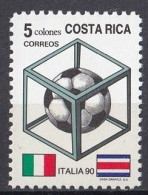 COSTA RICA 1371,unused - Ongebruikt