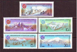 USSR 1986. Mountain Climbing. MNH. Mi. Nr. 5635-39. - Unused Stamps