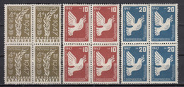 Bulgaria 1947 - Serie De La Paix, YT 512/14, Bloc De 4, MNH** - Neufs