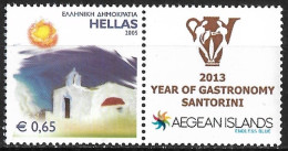 GREECE 2005 Personalized Stamps Vl. 2293 With Santorinilabel MNH - Unused Stamps