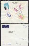 IRAN (Persien) - Bankbrief Ca. 1972 Von Teheran Nach Düsseldorf  (28670 - Iran