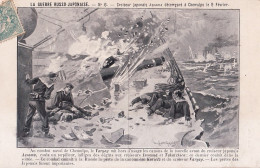 LA GUERRE RUSSO - CROISEUR JAPONAIS ASSAMA A CHEMULPO LE 09 FEVRIER -  ( 2 SCANS ) - Guerres - Autres