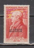 ALGERIE       N°  YVERT  :    308 NEUF AVEC CHARNIERES      ( CHARN  03/ 45  ) - Unused Stamps