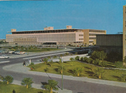 KUWAIT - Al Sabah Hospital Old Postcard - Kuwait