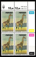 Südwestafrika 490 Postfrisch Viererblock / Wildtiere #IP556 - Namibia (1990- ...)