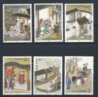Chine N°4079/84** (MNH) 2003 - Illustration Des "Contes Fantastique" - Unused Stamps
