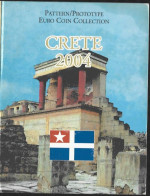 SERIE € ESSAIS 2004 . CRETE . - Essais Privés / Non-officiels