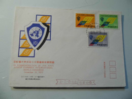 Busta Primo Giorno "THE XXVI JUNIOR CHAMBER INTERNATIONAL WORLD CONGRESS TAIPEI 1972" - Cartas & Documentos