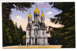 Postkarte: Griechische Kapelle Von Wiesbaden - Non Classés