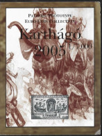 SERIE € ESSAIS 2005 . KARTHAGO . - Private Proofs / Unofficial