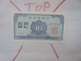 COREE (Sud) 10 JEON 1962 Neuf (B.33) - Korea, Zuid