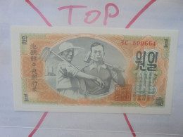 COREE (NORD) 1 WON 1947 Neuf (B.33) - Corea Del Norte