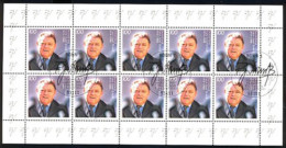 1818 Franz Josef Strauß - 10er-Bogen ESSt - 1991-2000