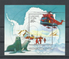 HUNGRIA    YVERT  H/B  191    MNH  ** - Helicopters
