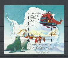 HUNGRIA    YVERT  H/B  191    MNH  ** - Hélicoptères