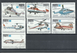 KAMPUCHEA   YVERT  758/64 - Helicopters