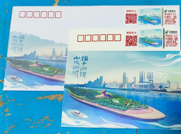 China Self Service Lottery Hunan 2024-1 Changsha Juzizhoutou TS71, Hunan  1cover+1pcs - Buste