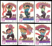 China Matchbox ,Dragon Dance 6v - Matchbox Labels