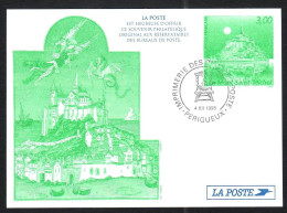 FRANCE 1998 YT N° 3165 LE MONT ST MICHEL Pseudo-entier - Cartas & Documentos