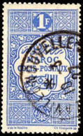 Maroc (Prot.Fr) Col-Post Obl Yv: 8 Mi:8 Colis-Postaux (TB Cachet à Date) 19-3-27 - Usati