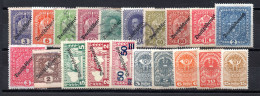 Österreich 1919/20, 20 Briefmarken "Deutsch-Österreich" Gest./mF. (20024E) - Used Stamps