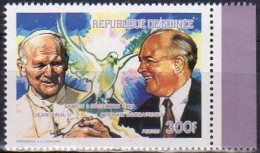 Guinée Conakry 0903 Pape Jean-Paul II, Mikhael Gorbatchev Russia, Colombe De La Paix - Papes