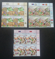 Malaysia Day Our Food 2019 Cuisine Meal Dessert Cake Fruit Gastronomy (stamp Blk 4) MNH - Malasia (1964-...)