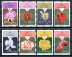 Cuba 2015 / Flowers MNH Fleurs Blumen Flores /  Hi63  36-1 - Otros & Sin Clasificación