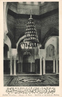 FRANCE - Institut Musulman - Mosquée De Paris - Vue à L'intérieur De La Salles Des Prières - Carte Postale Ancienne - Andere Monumenten, Gebouwen