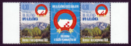 Bosnia Croatia 2023 Croatian Mountaineer Association Bjelasnica Sarajevo Flower Middle Row MNH - Bosnia Erzegovina