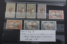 LOT MARTINIQUE N°105/106/108/110 + VARIETE N°110a.SURCHARGE REVERSEE SIGNE BRUN NEUF* TB COTE 162 EUROS VOIR SCANS - Unused Stamps