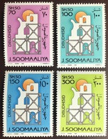 Somalia 1991 Reconstruction MNH - Somalië (1960-...)