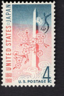 202741980 1960 SCOTT 1158 (XX) POSTFRIS MINT NEVER HINGED  -  WASHINGTON MONUMENT AND CHERRY BLOSSOMS - Neufs