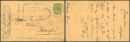 EP Au Type 5ctm Vert Obl Relais "Denterghem" (1910) > Auderghem - Postmarks With Stars