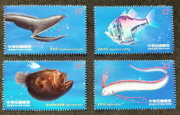 Taiwan Deep Sea Creatures 2012 Fish Marine Life (stamp) MNH *Hologram *unusual - Ongebruikt