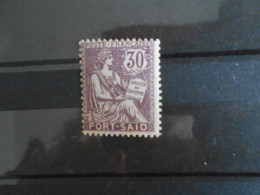 PORT-SAID YT 29 TYPE MOUCHON 30c. Violet* - Unused Stamps