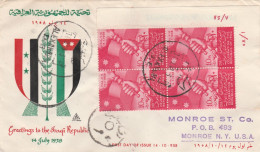 Egypt 1958 FDC Mailed - Brieven En Documenten