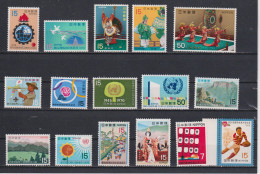 Lot De Timbres Neufs**  Du Japon Entre 1969 Et 1971 MNH - Collections, Lots & Séries