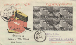 Egypt 1959 FDC Mailed - Storia Postale