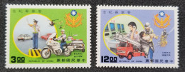 Taiwan Police Day 1988 Fire Fighter Motorcycle Helicopter Car Traffic (stamp) MNH - Nuovi