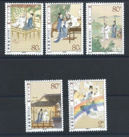 Chine N°4122/26** (MNH) 2003 - Légende - Unused Stamps