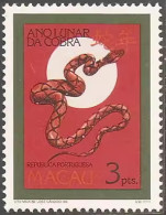 1989 Macau/Macao YEAR OF THE SNAKE STAMP 1V - Neufs