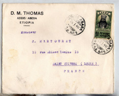 Ethiopie. Enveloppe. DM Thomas Addis Abeba Pour Saint Etienne. 1946* - Ethiopië
