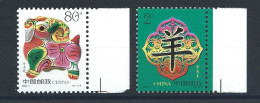 Chine N°4057/58** (MNH) 2003 - Année Lunaire Du Bélier - Unused Stamps