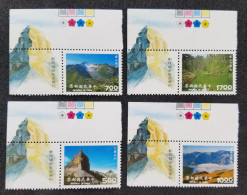 Taiwan Shei-Pa National Park 1994 Mountain Lake (stamp Color) MNH - Nuovi