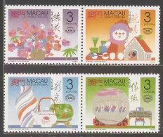 1990 MACAO Macau Industrial Diversifiation 4V STAMP - Ungebraucht