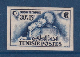 Tunisie - ND - YT N° 350 ** - Neuf Sans Charnière - Non Dentelé - 1951 - Tunisia