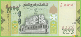 Voyo YEMEN 1000 Rials 2017(2018) P40b B130b B/45 UNC - Yémen